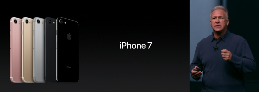iphone-7-features-1-intro